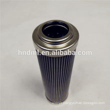 china supplier Replacement EPE Oil Filter Element 20004 G60-A00-0-M 21206736 EPE Oil Filter